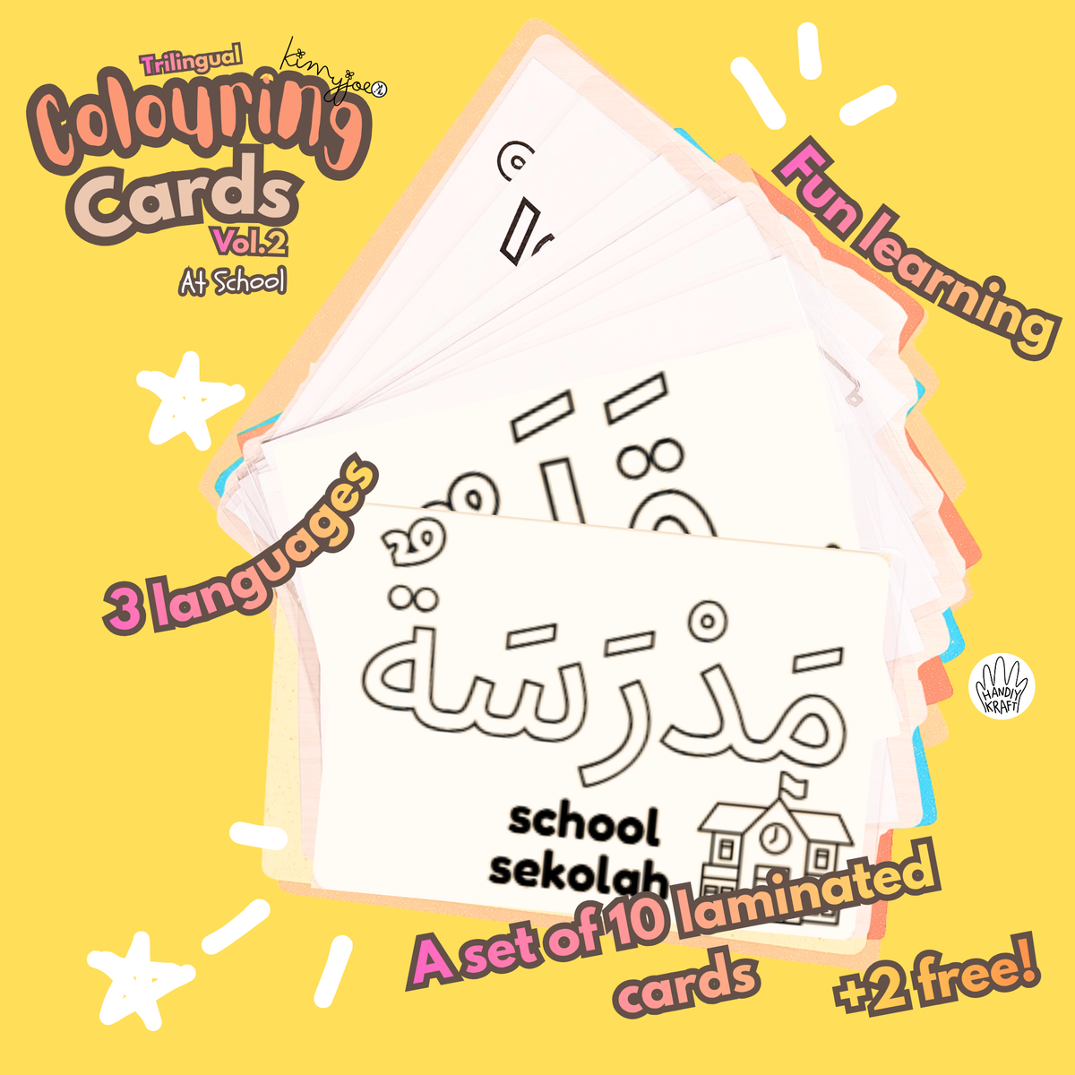 Trilingual Colouring Cards Vol.2 (At School)