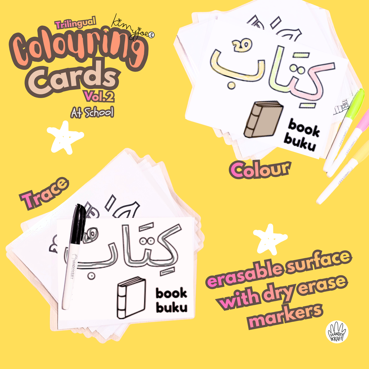 Trilingual Colouring Cards Vol.2 (At School)