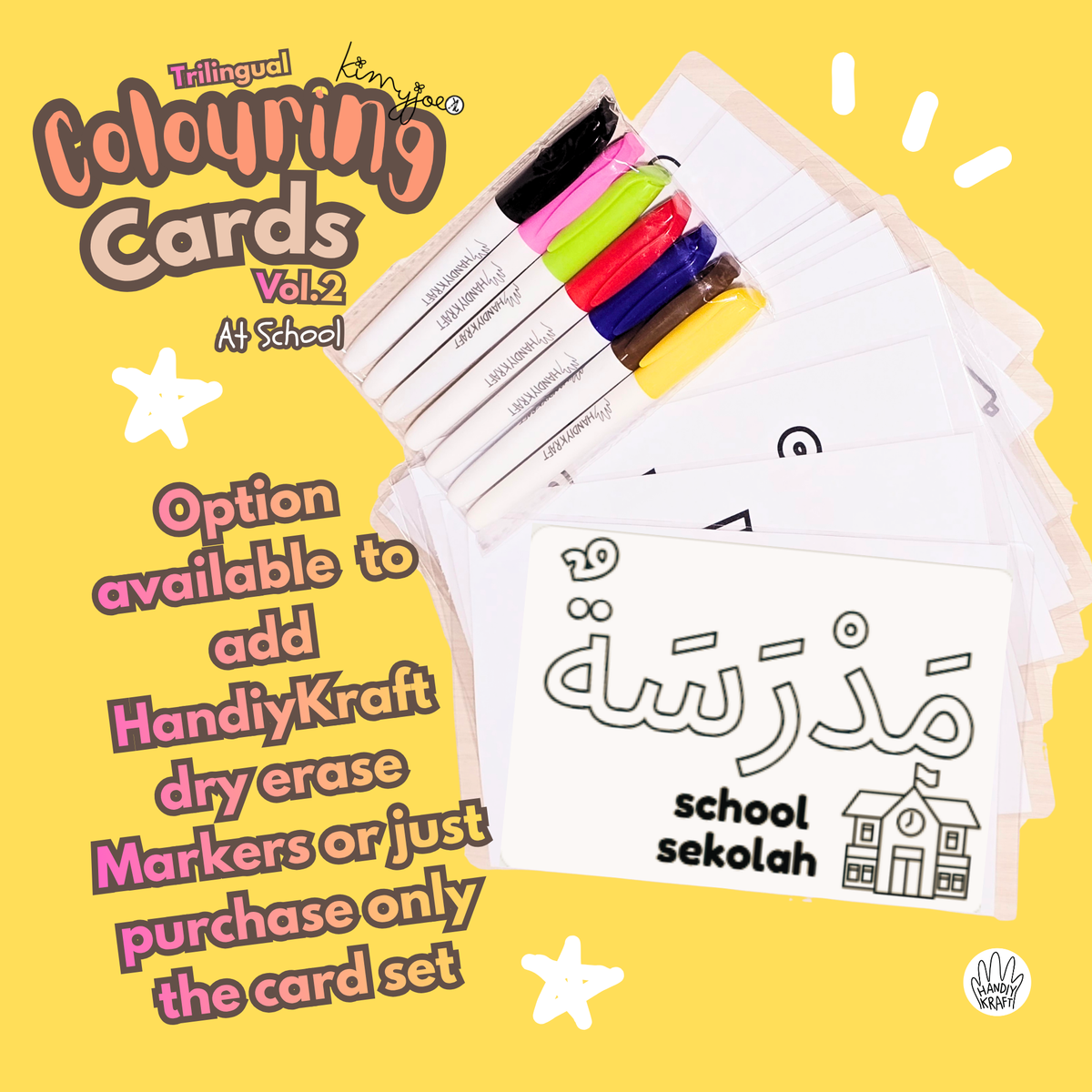 Trilingual Colouring Cards Vol.2 (At School)