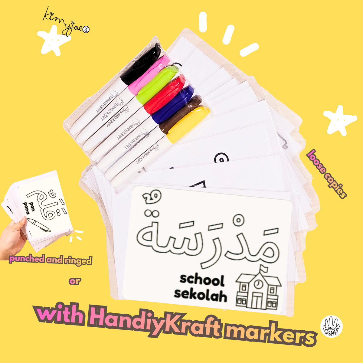 Trilingual Colouring Cards Vol.2 (At School)