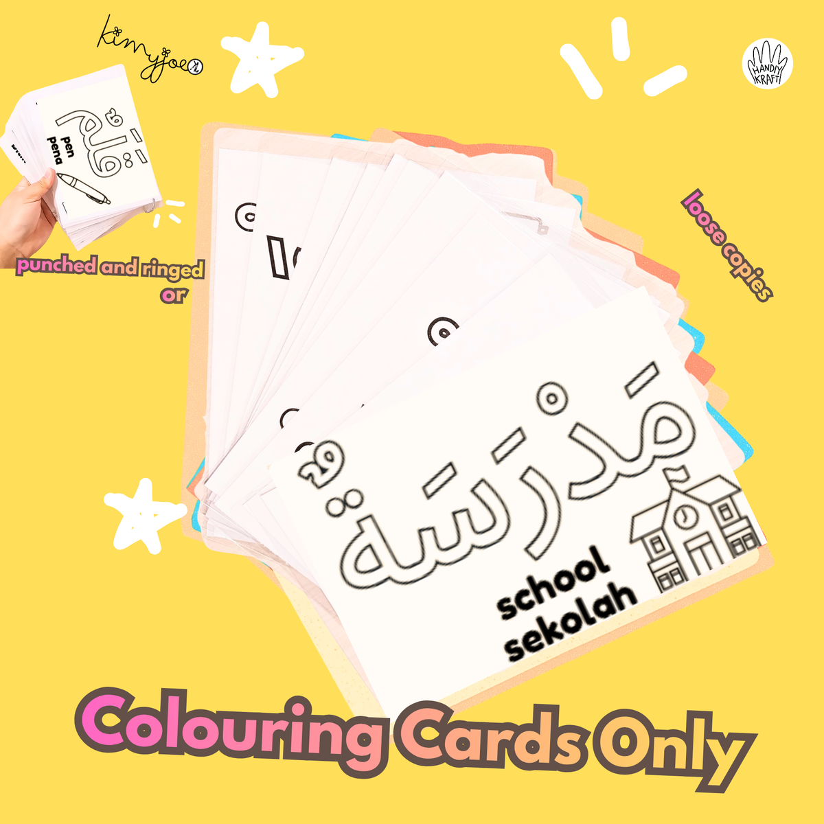 Trilingual Colouring Cards Vol.2 (At School)