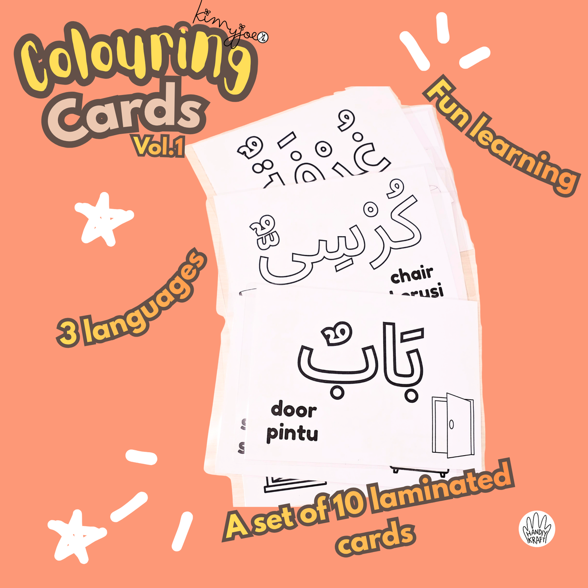 Trilingual Colouring Cards Vol.1